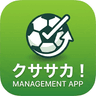 クササカ！ アイコン